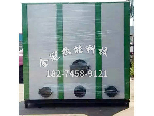 生物質(zhì)熱水爐